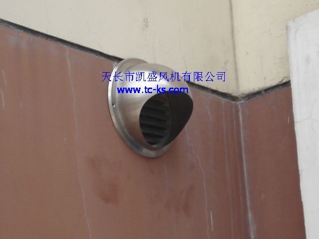 供应不锈钢风帽